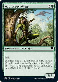 card305250-series224087-rarity323480