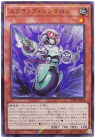 card13960-series38912-rarity2