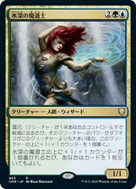 card301832-series224087-rarity323476