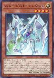 card2573-series38912-rarity1