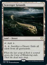 card298475-series224803-rarity323476