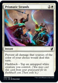 card308917-series225125-rarity323480