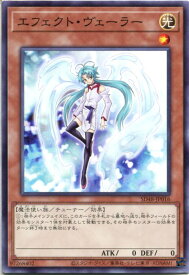 card9260-series38912-rarity1