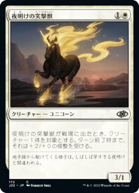 card314268-series180444-rarity323480