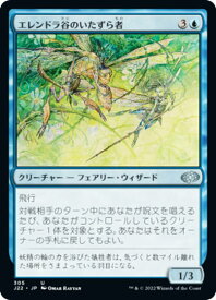 card305337-series180444-rarity323478