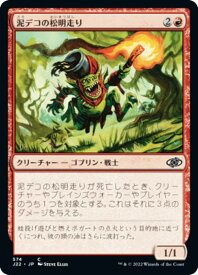 card305455-series180444-rarity323480