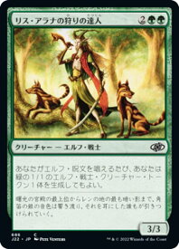 card305499-series180444-rarity323480