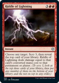 card301042-series226878-rarity323478