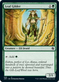 card305497-series226878-rarity323480