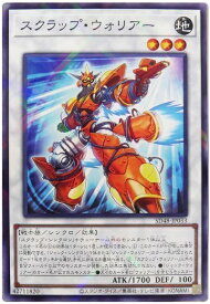 card13989-series38912-rarity2