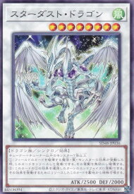 card10350-series38912-rarity1