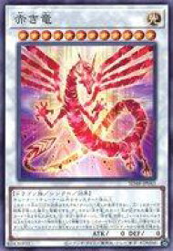 card1283-series38912-rarity1