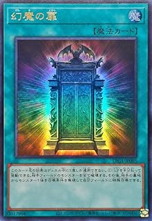 card14035-series39534-rarity7