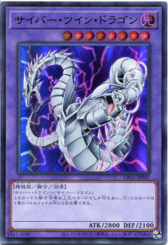 card11426-series39534-rarity7