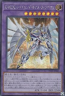 card1891-series4003-rarity5