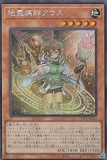 card1924-series4003-rarity5