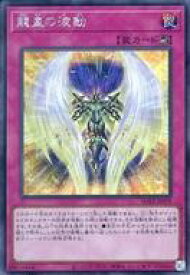 card1958-series4003-rarity5