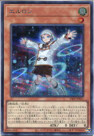 card1960-series1780-rarity5