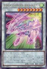 card2008-series4322-rarity77