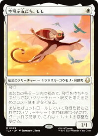 card392872-series271337-rarity323476