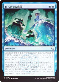 card392891-series271337-rarity323478