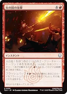 card392978-series271337-rarity323478