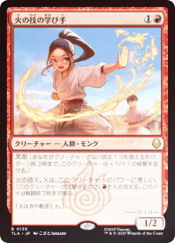 card392984-series271337-rarity323476