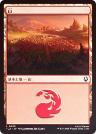 card_287228_series_271337_rarity_323737_