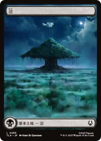 card287227-series271337-rarity323737