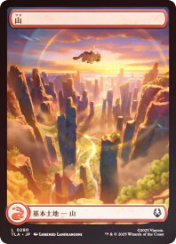 card287228-series271337-rarity323737