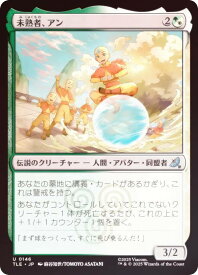 card393386-series271725-rarity323478