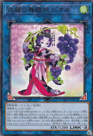 card2057-series4447-rarity62