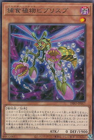 card2099-series4447-rarity62