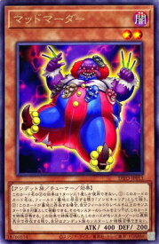 card2103-series4447-rarity62