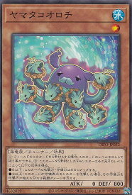 card2106-series4447-rarity1