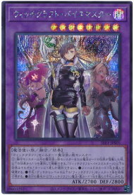 card2114-series4637-rarity5