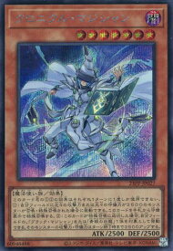 card2172-series3109-rarity5