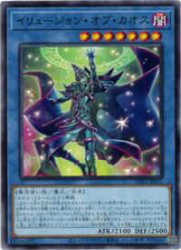 card2177-series184-rarity1