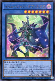 card2177-series1759-rarity7