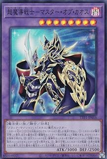 card2218-series184-rarity3