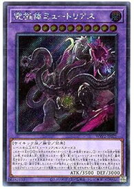 card2271-series5000-rarity5