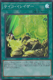 card2275-series5000-rarity3