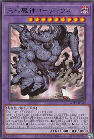card2277-series5000-rarity62