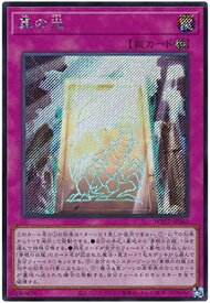 card2283-series5000-rarity5