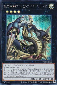 card304-series402-rarity5