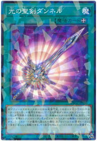 card2351-series5101-rarity2