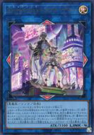 card2365-series2000-rarity7