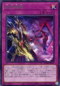 card2380-series5224-rarity62