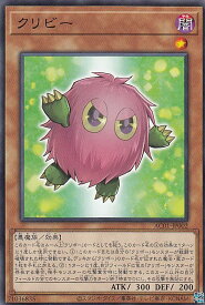 card2460-series5464-rarity1