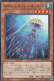 card2467-series5464-rarity1